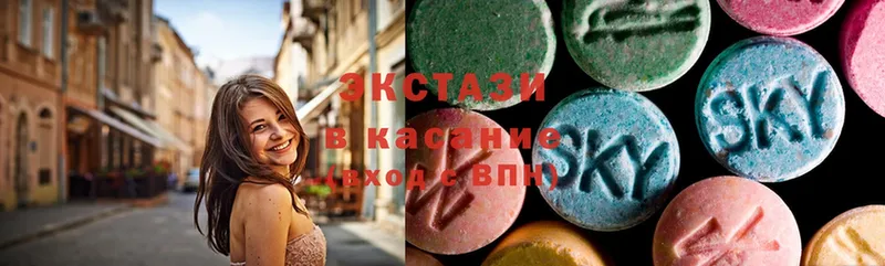 как найти закладки  Междуреченск  Ecstasy Дубай 